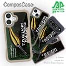 【Compos-Case】ダイワ TDクランク 67/77 で釣ろう!