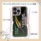 【Compos-Case】ダイワ TDクランク 67/77 で釣ろう!