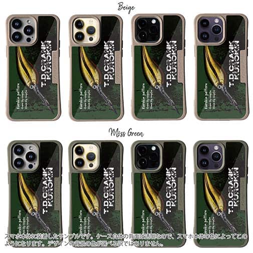 【Compos-Case】ダイワ TDクランク 67/77 で釣ろう!