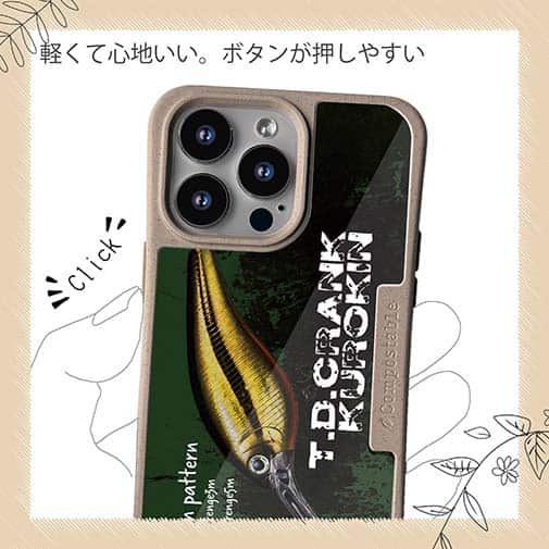 【Compos-Case】ダイワ TDクランク 67/77 で釣ろう!