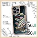 【Compos-Case】ダイワ　T.D.バイブレーション　106S / 107S が大好き