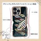 【Compos-Case】ダイワ　T.D.バイブレーション　106S / 107S が大好き