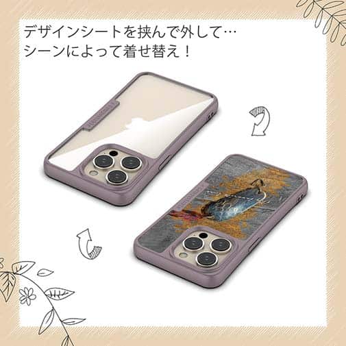 【Compos-Case】私のお気に入りのルアー