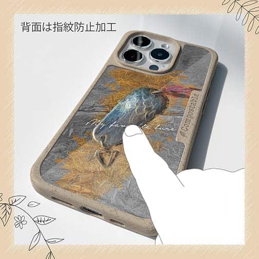 【Compos-Case】私のお気に入りのルアー