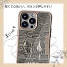 【Compos-Case】LureCollection