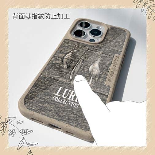 【Compos-Case】LureCollection