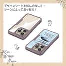 【Compos-Case】機会はどの場所にもある。釣針を垂れて常に用意せよ。釣れまいと思うところに常に魚あり。オウディウス