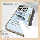 【Compos-Case】機会はどの場所にもある。釣針を垂れて常に用意せよ。釣れまいと思うところに常に魚あり。オウディウス