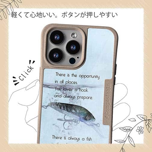 【Compos-Case】機会はどの場所にもある。釣針を垂れて常に用意せよ。釣れまいと思うところに常に魚あり。オウディウス