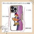 【Compos-Case】たっちゃんのお父さん