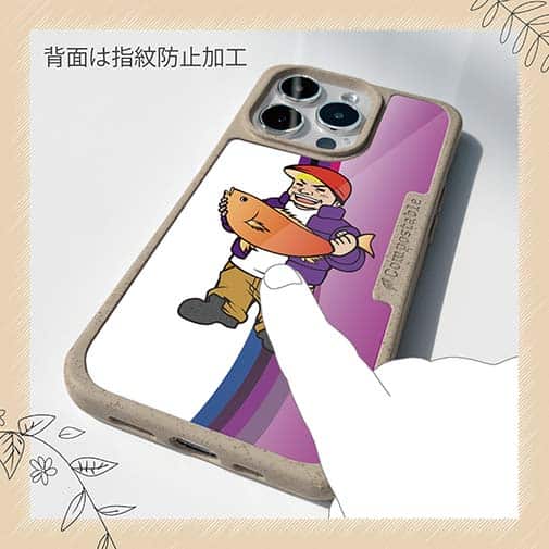 【Compos-Case】たっちゃんのお父さん