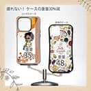 【Compos-Case】たっちゃんのお母さん