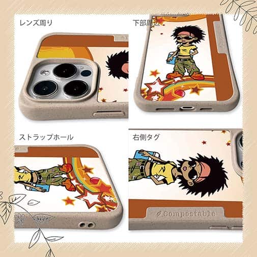 【Compos-Case】たっちゃんのお母さん