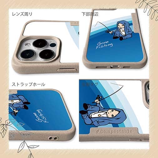 【Compos-Case】なぞの名人