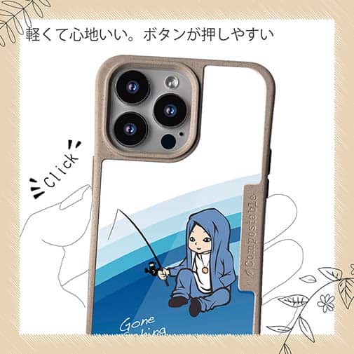 【Compos-Case】なぞの名人