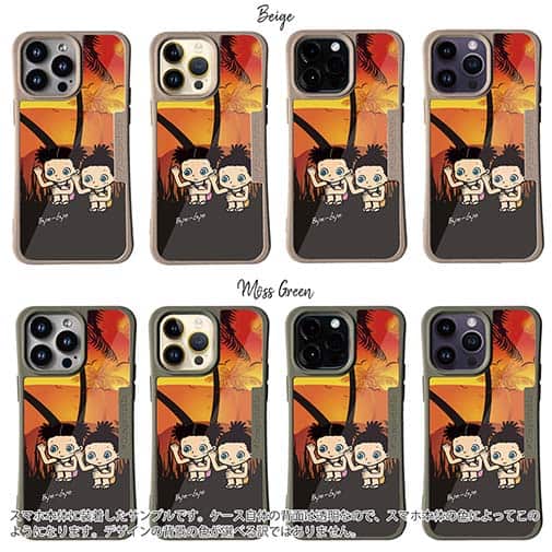 【Compos-Case】釣り好きな双子