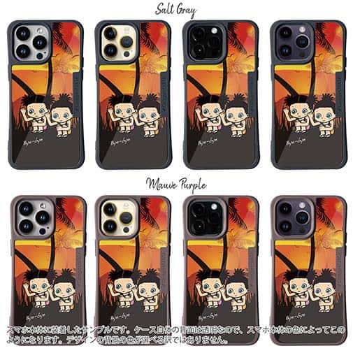 【Compos-Case】釣り好きな双子