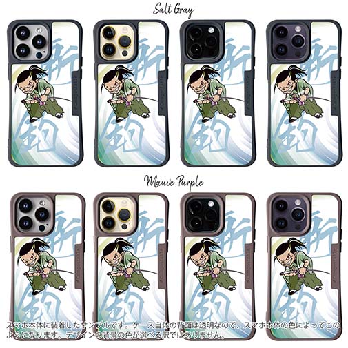 【Compos-Case】釣り侍