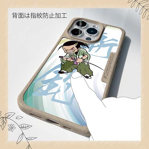 【Compos-Case】釣り侍