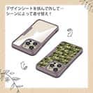 【Compos-Case】サメ(SHARK)　迷彩柄　ブラウンカラー