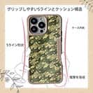 【Compos-Case】サメ(SHARK)　迷彩柄　ブラウンカラー