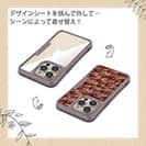 【Compos-Case】サメ(SHARK)　迷彩柄　チョコレートカラー