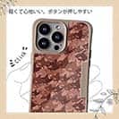 【Compos-Case】サメ(SHARK)　迷彩柄　チョコレートカラー