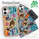 【Compos-Case】赤ワイン　大漁旗スマホケース　カワハギ