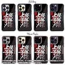 【Compos-Case】【釣りざんまい】根掛かり上等!