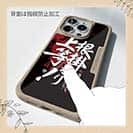 【Compos-Case】【釣りざんまい】根掛かり上等!