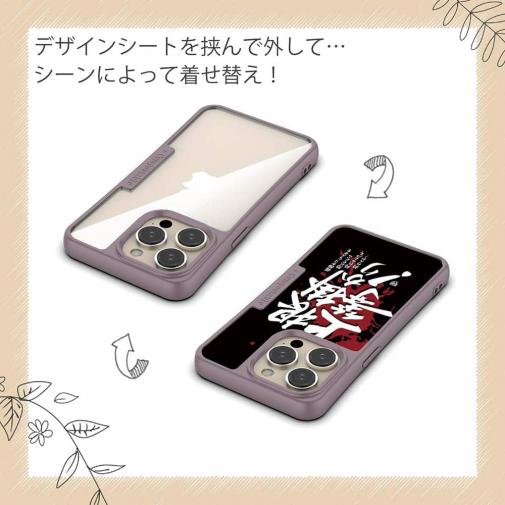 【Compos-Case】【釣りざんまい】根掛かり上等!