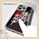 【Compos-Case】【釣りざんまい】爆釣モード発動中