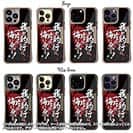 【Compos-Case】【釣りざんまい】我が釣行に一片の悔い無し!