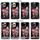 【Compos-Case】【釣りざんまい】我が釣行に一片の悔い無し!