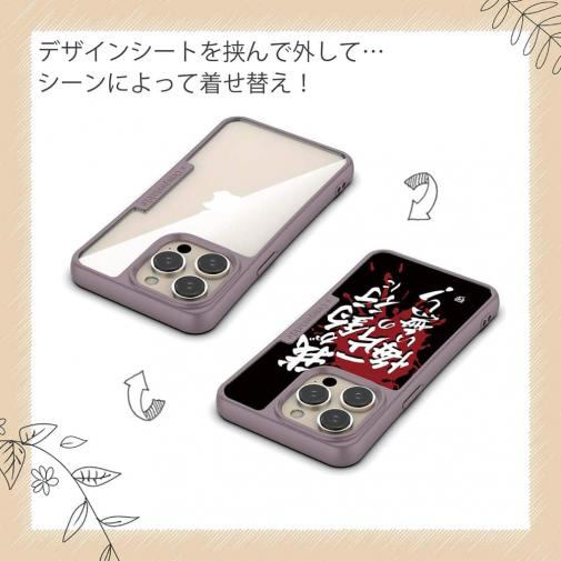 【Compos-Case】【釣りざんまい】我が釣行に一片の悔い無し!