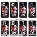 【Compos-Case】【釣りざんまい】集魚力ハンパねぇ