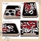 【Compos-Case】【釣りざんまい】集魚力ハンパねぇ