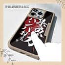 【Compos-Case】【釣りざんまい】集魚力ハンパねぇ