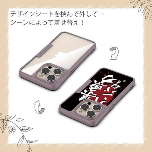 【Compos-Case】【釣りざんまい】集魚力ハンパねぇ