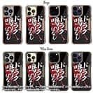 【Compos-Case】【釣りざんまい】ドラグ鳴りっぱなし