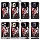 【Compos-Case】【釣りざんまい】坊主覚悟で釣りしてます。