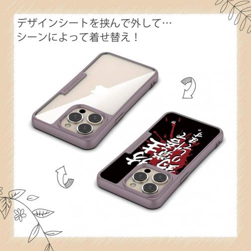 【Compos-Case】【釣りざんまい】坊主覚悟で釣りしてます。