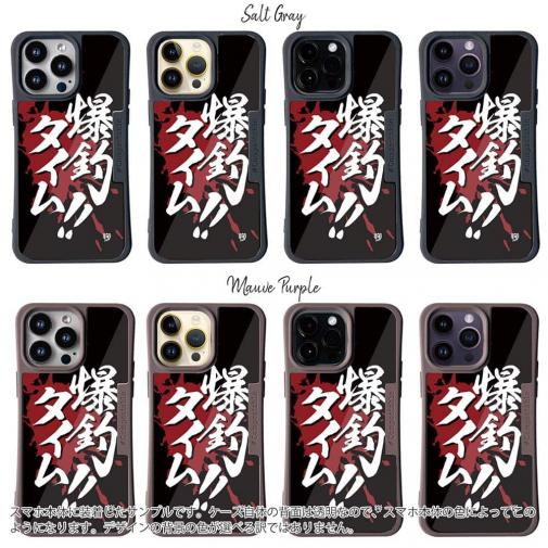 【Compos-Case】【釣りざんまい】爆釣タイム!!