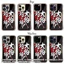 【Compos-Case】【釣りざんまい】大物を釣って帰る!