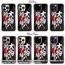 【Compos-Case】【釣りざんまい】大物を釣って帰る!