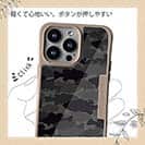 【Compos-Case】ブラックバス　迷彩大柄　ビターブラック