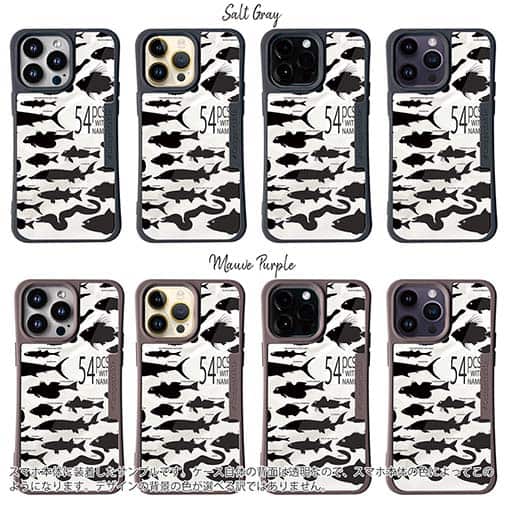 【Compos-Case】Fish Name 54