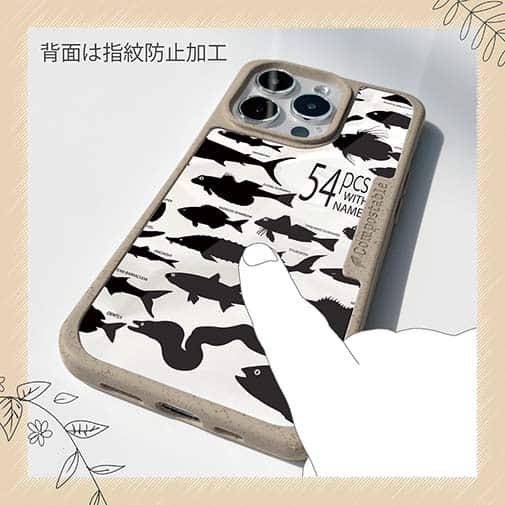 【Compos-Case】Fish Name 54