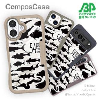 【Compos-Case】Fish Name 54