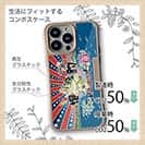 【Compos-Case】赤ワイン　大漁旗スマホケース　ブラックバス